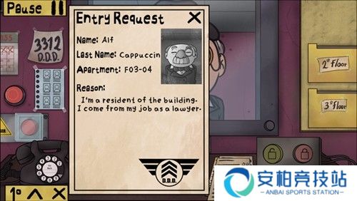 这不是我的邻居中文版