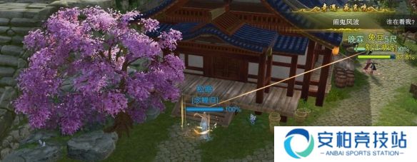 《剑网3》夜哀鸣宠物奇遇怎么完成夜哀鸣宠物奇遇任务攻略2