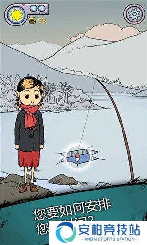 我的孩子生命之泉完整版