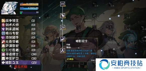 《再刷一把2》金色传说瑞普怎么玩瑞普玩法攻略3