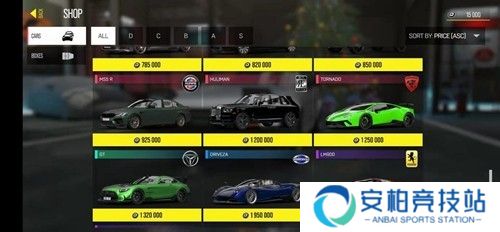 驾驶地带ol最新版