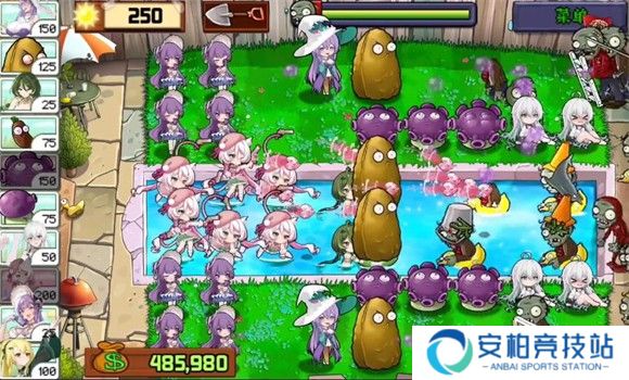 植物娘大战僵尸手机版