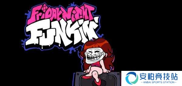 FNF蓝蛋事件模组