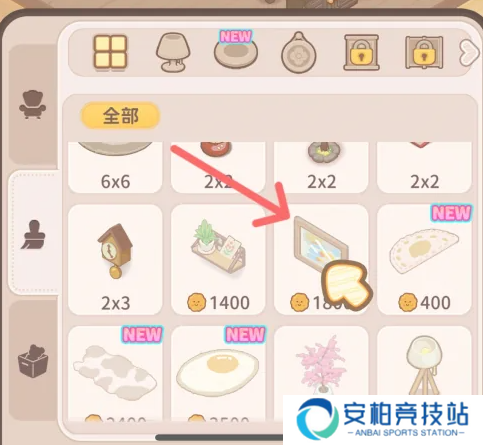 《乌冬的旅店》现代挂画怎么获得现代挂画在哪里4