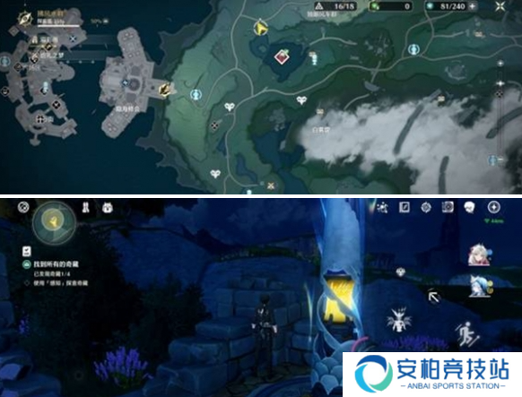 《鸣潮》白月林迹隐藏任务怎么做白月林迹任务完成攻略3