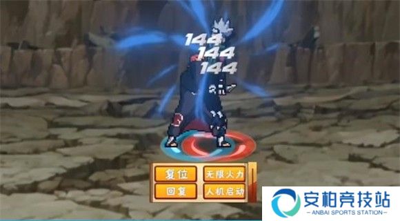 像素火影2025最新版