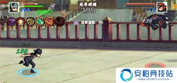 像素火影2025最新版