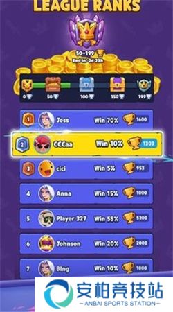 史诗突袭英雄冒险