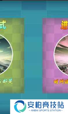 我的鸟随机愤怒的小鸟