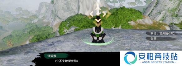 《剑网3》夜哀鸣宠物奇遇怎么完成夜哀鸣宠物奇遇任务攻略7