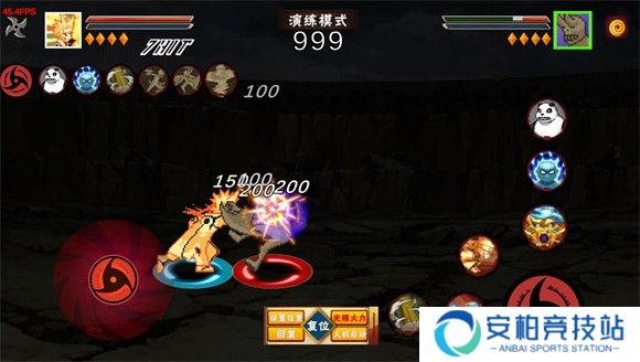 像素火影2025最新版