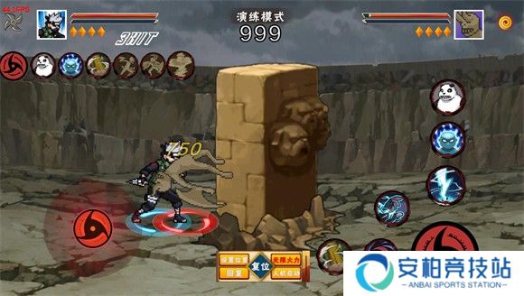 像素火影2025最新版