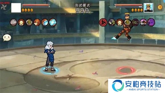 像素火影2025最新版