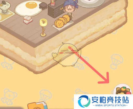 《乌冬的旅店》金桔盆栽如何解锁金桔盆栽怎么获得2