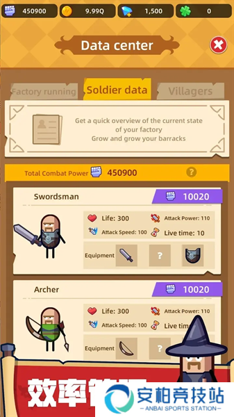 英雄制造工厂最新版