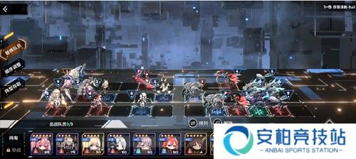 苍雾残响国际服战斗系统1