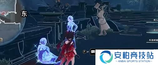 《崩坏星穹铁道》破碎的记忆怎么过破碎的记忆任务攻略4
