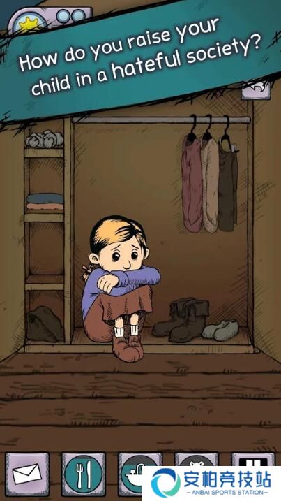 我的孩子生命之泉中文版最新版