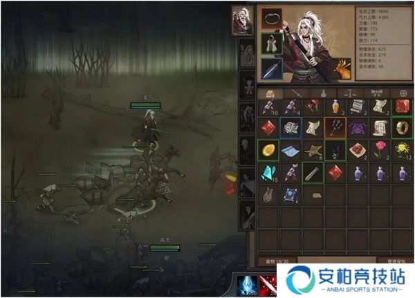 部落与弯刀中文版