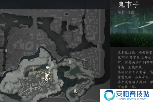 《燕云十六声》打狗棒法怎么获得狗嘴夺食奇术获取攻略2