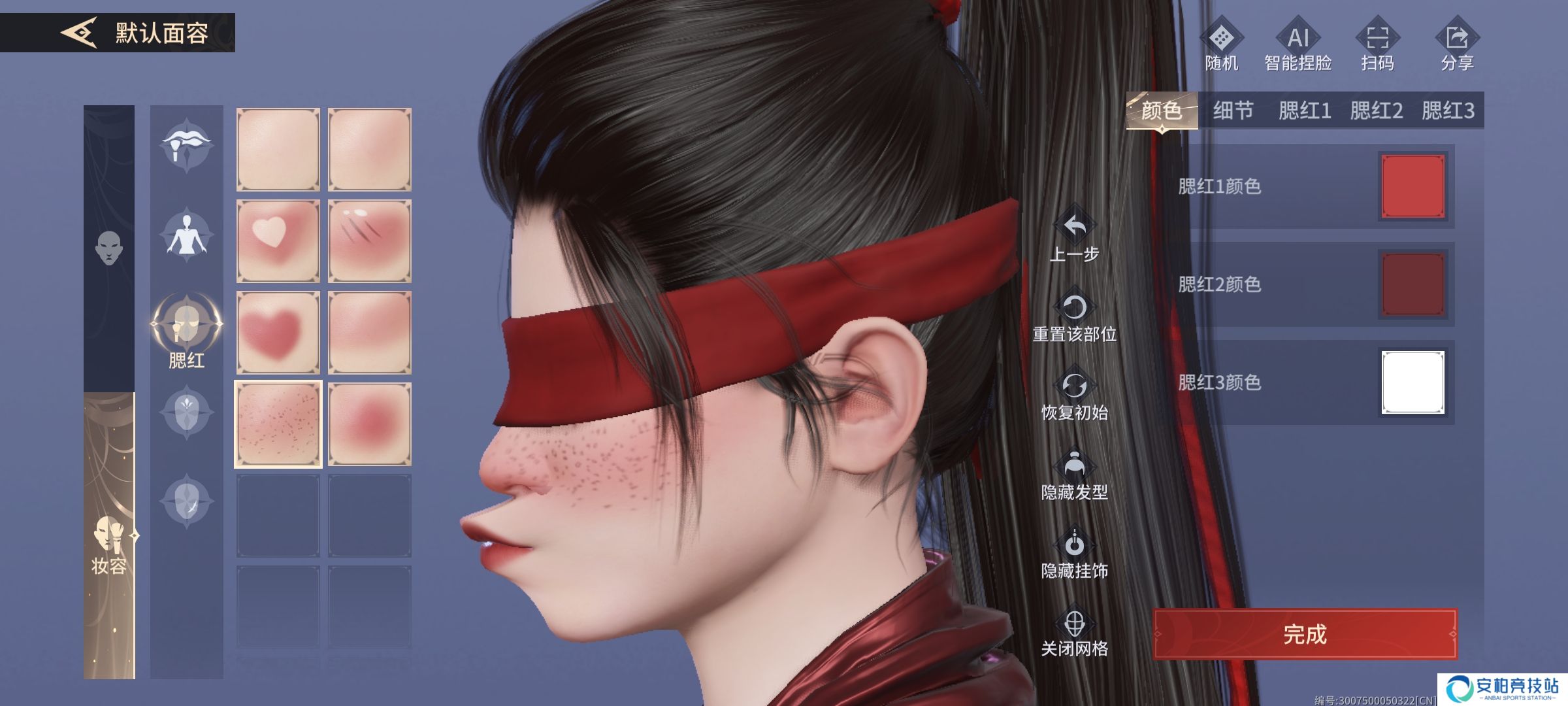 永劫无间宁红夜怎么玩，带什么技能，实战分析