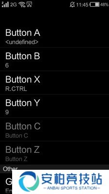 传说之下gamepad设置4