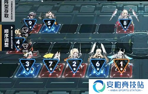 苍雾残响国际服战斗系统2