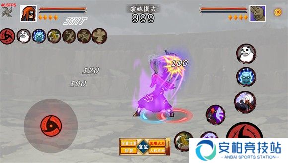 像素火影2025最新版