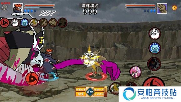 像素火影2025最新版