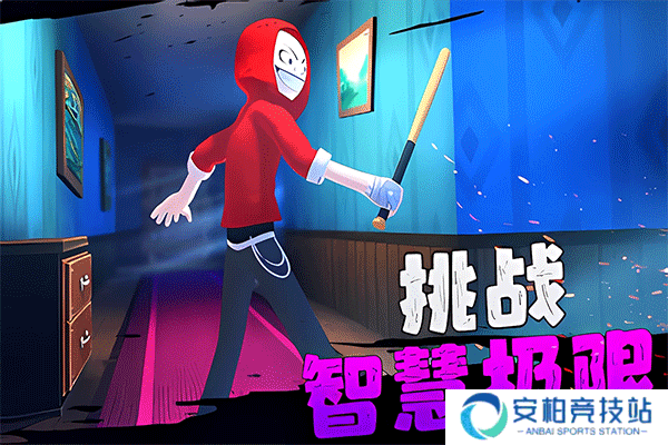 愤怒的男孩佩德罗和他的朋友第三代