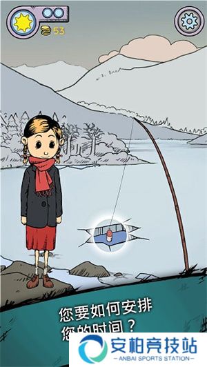 我的孩子生命之泉