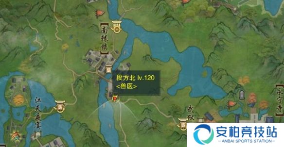 《剑网3》夜哀鸣宠物奇遇怎么完成夜哀鸣宠物奇遇任务攻略3