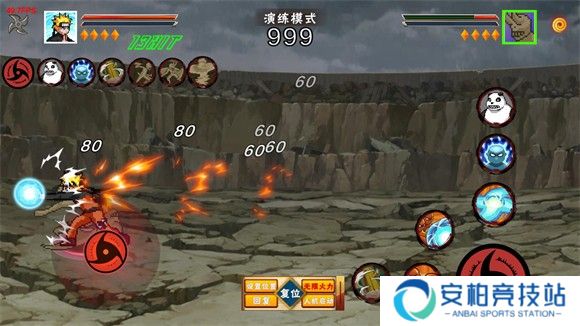 像素火影2025最新版