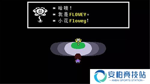 传说之下中文版自带键盘