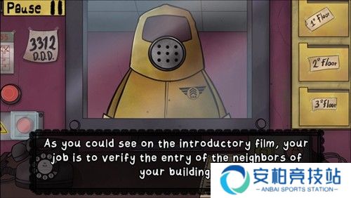 这不是我的邻居中文版