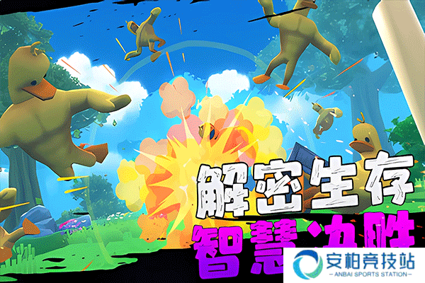 愤怒的男孩佩德罗和他的朋友第三代