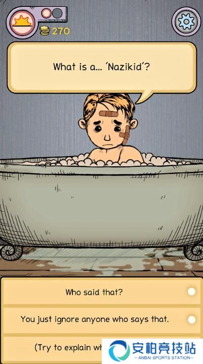 我的孩子生命之泉中文版最新版