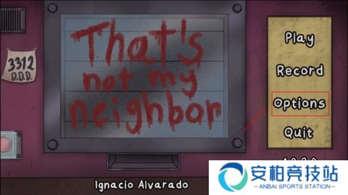 这不是我的邻居游戏中文版图片13