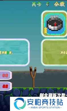 我的鸟随机愤怒的小鸟