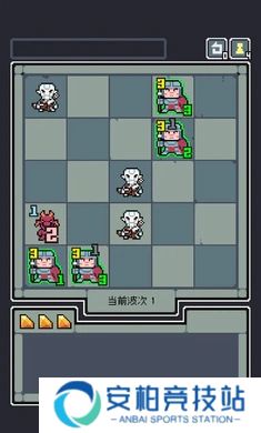 魔王终局手机版