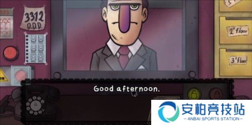 这不是我的邻居游戏中文版图片8