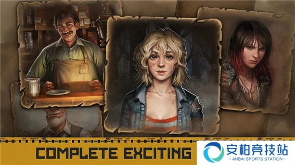 生存之日最新中文版