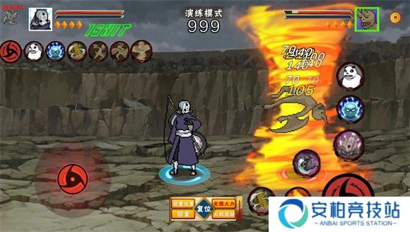 像素火影2025最新版