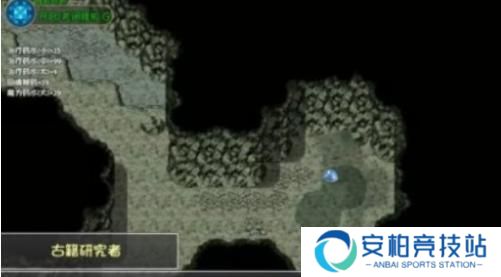 《再刷一把2》金色传说隐藏图怎么解锁隐藏图解锁方法4