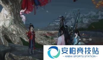 《燕云十六声》侠缘怎么解除侠缘解除方法2