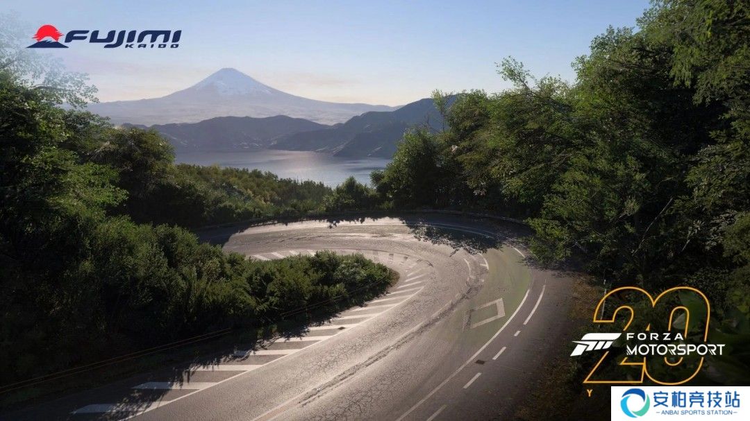 《极限竞速8》庆祝系列20周年 经典赛道富士见山道5月上线