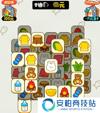 我是咸鱼红包版