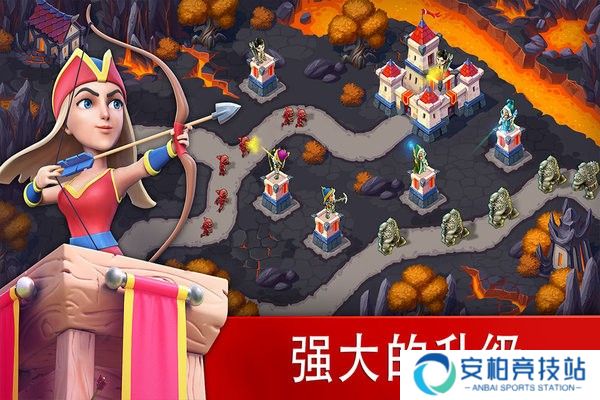 玩具塔防3中文版