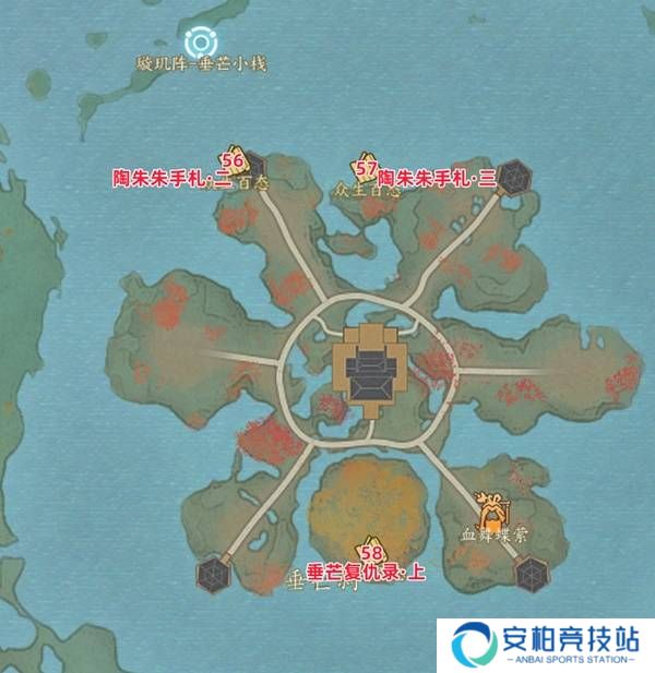 《诛仙世界》众生百态收集攻略大全8