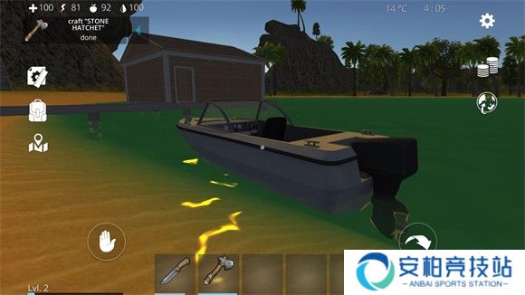 海之家生存岛最新版